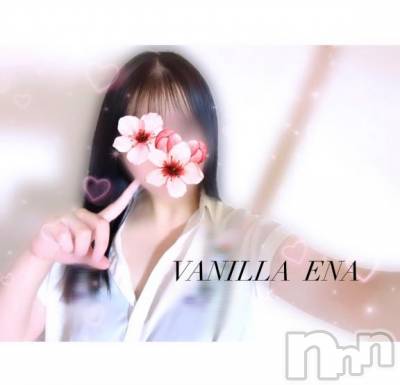 松本発デリヘル VANILLA(バニラ) えな(22)の6月25日写メブログ「大きかったです🙋🏻‍♀️︎💕︎」