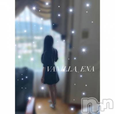 松本発デリヘル VANILLA(バニラ) えな(22)の6月29日写メブログ「お礼ブログ💌」