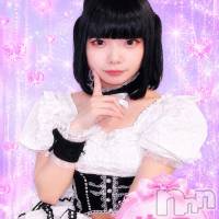 ゆの さんのプロフィール画像