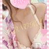 柏崎デリヘル デリヘル柏崎【柏崎唯一のデリヘル！地元新潟女性と会える店】(デリヘルカシワザキ) 【体験】ほのか(29)の6月16日写メブログ「☔️☔️☔️→☀️🍉」