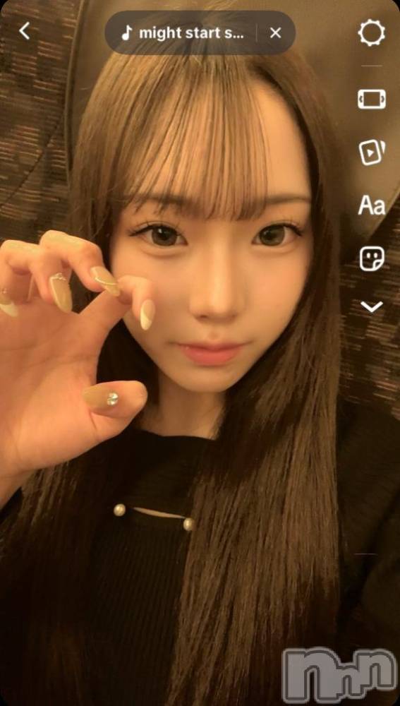 上越デリヘルRICHARD（リシャール）(リシャール) 憂美えあり(19)の6月9日写メブログ「大切にしたいこと‼️」