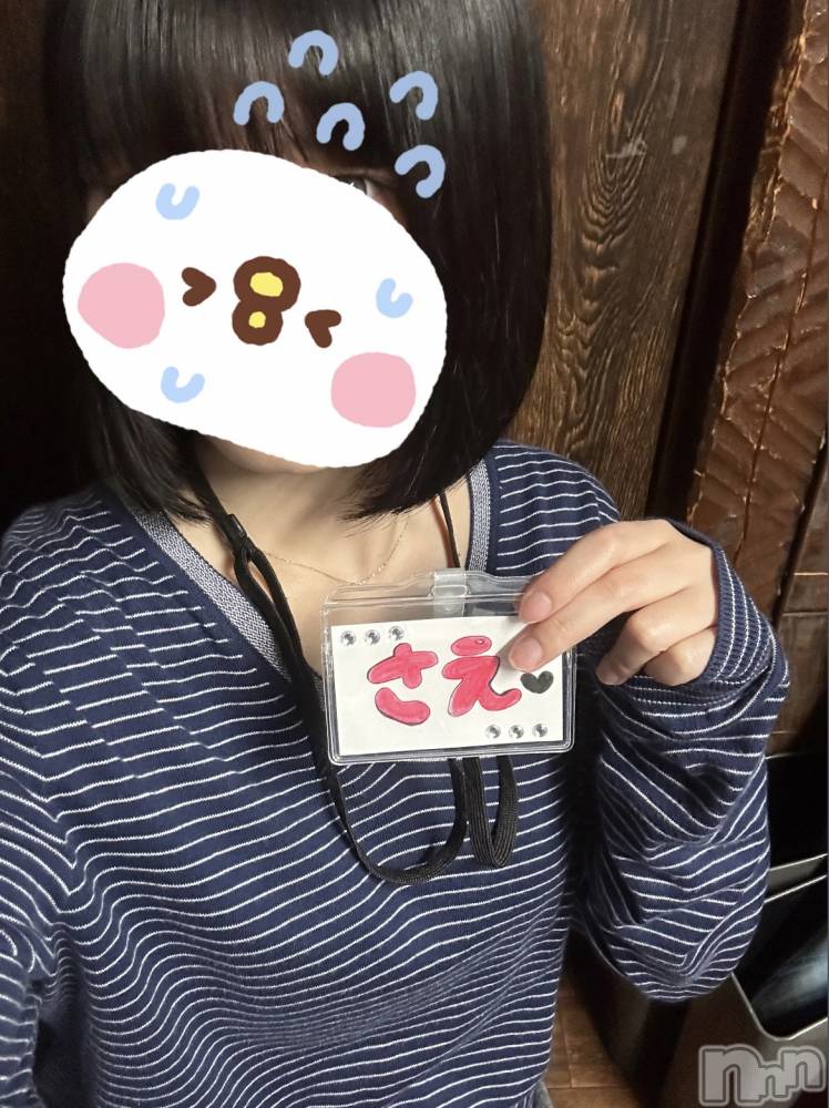 ʥå륺СաɥСӥ٥˥塼 65̥֥֤Ϥޤ^_^