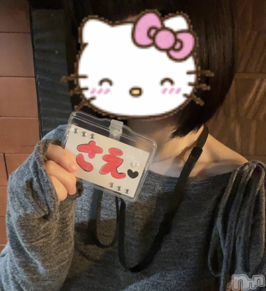 ʥå륺СաɥСӥ٥˥塼 613ֺ̥֥⤪ͤǤ🍀