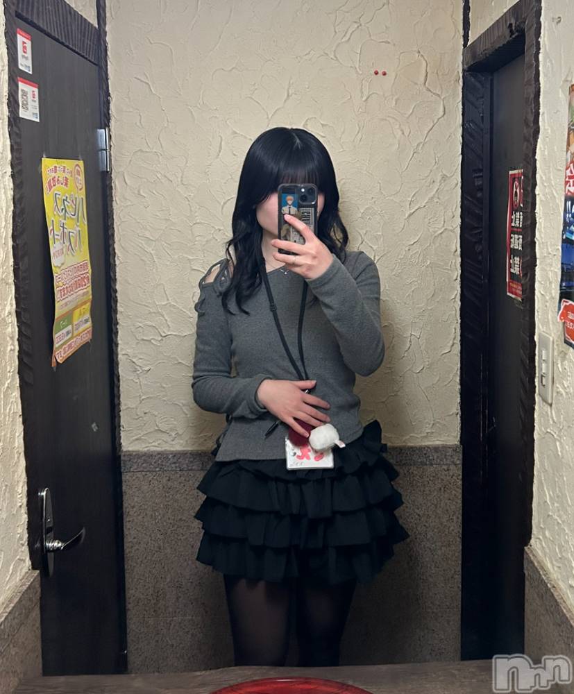 ����������ʥå��������륺�С������륺�С� �ӥ���٥˥塼(�����륺�С��ӥ���٥˥塼) ������1��3���̥�֥����֤���ܤ��🫧��жС�����