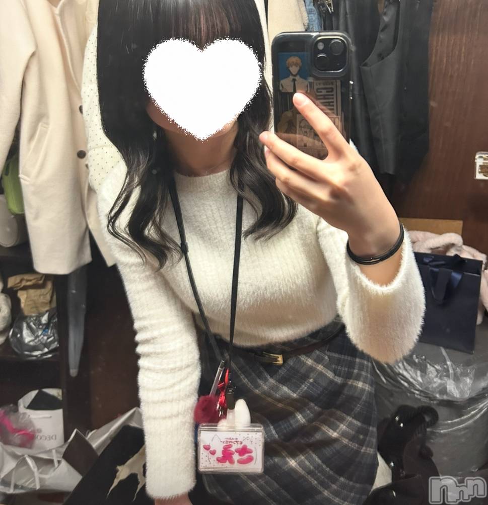 ����������ʥå��������륺�С������륺�С� �ӥ���٥˥塼(�����륺�С��ӥ���٥˥塼) ��2026ǯ1��2���̥�֥����֤����ޤ��Ƥ���ǤȤ��������ޤ���������