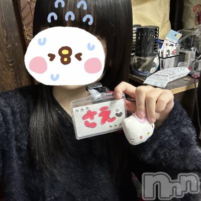 ʥå륺С륺С ӥ٥˥塼(륺Сӥ٥˥塼) 1213̥֥轵ϥꥹޥ٥ȡ