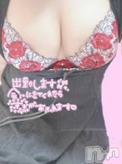 新潟デリヘル奥様特急 新潟店(オクサマトッキュウニイガタテン) かりな(20)の6月6日写メブログ「ご挨拶🫣🙇‍♀️🩷」