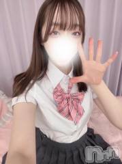 長岡デリヘルROOKIE(ルーキー) ここね(22)の6月14日写メブログ「無料オプション追加！！」