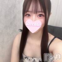 ここね