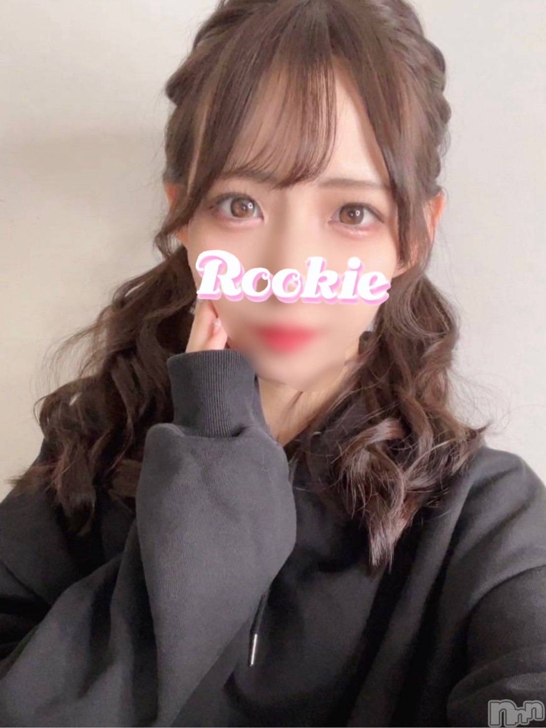 さら