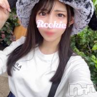 さら