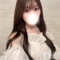 すず