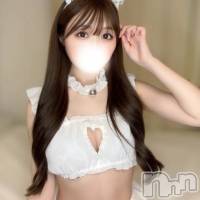 すず