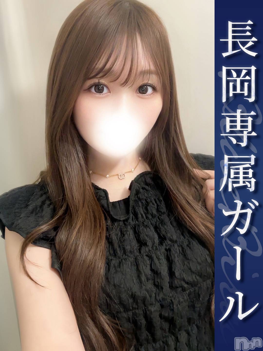 すず
