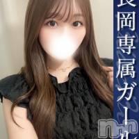 すず