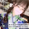こなつ(21)