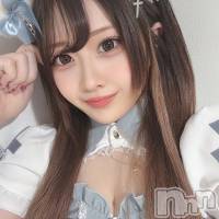 姫華きな