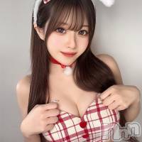 姫華きな