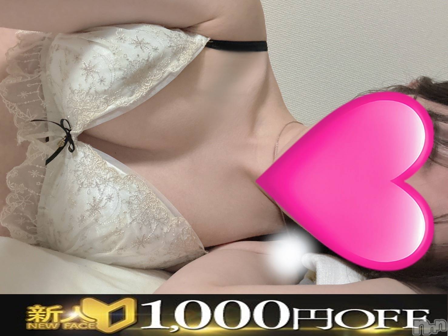 るる(A)