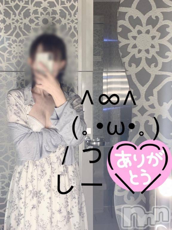 上越デリヘルHONEY(ハニー) かぐら(♪)(23)の9月13日写メブログ「19時～21時まで🈳あります！」