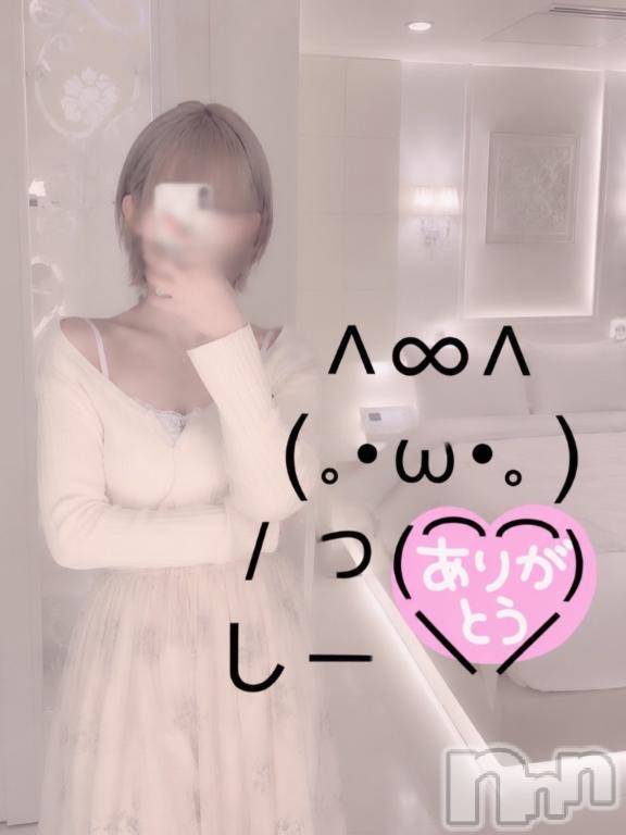 上越デリヘルHONEY(ハニー) かぐら(♪)(23)の6月11日写メブログ「📢6月12日 出勤します！」