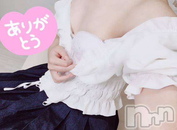 上越デリヘルHONEY(ハニー)かぐら(♪)(23)の2025年11月25日写メブログ「本日、退勤しました🧸🌃」