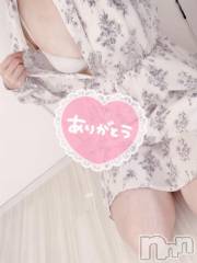 上越デリヘルHONEY(ハニー) かぐら(♪)(23)の9月19日写メブログ「本日、退勤しました🌃🧸」