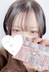 上越デリヘルHONEY(ハニー) かぐら(♪)(23)の6月15日写メブログ「本日、退勤しました🌃🧸」