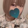 上越デリヘル HONEY(ハニー) かぐら(♪)(23)の7月7日写メブログ「🌟7月 出勤のお知らせ🌟」