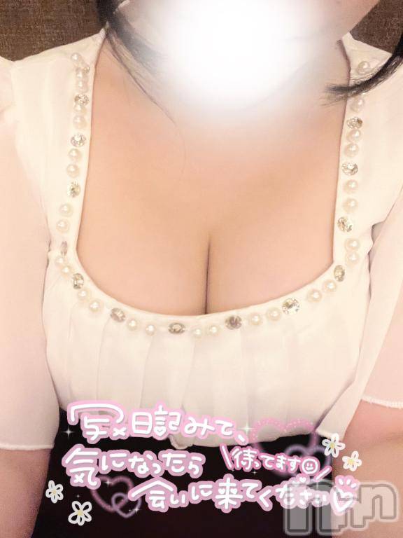 上越デリヘルHONEY(ハニー)みなみ(♪)(25)の2025年6月12日写メブログ「🤍今日の合言葉🤍」