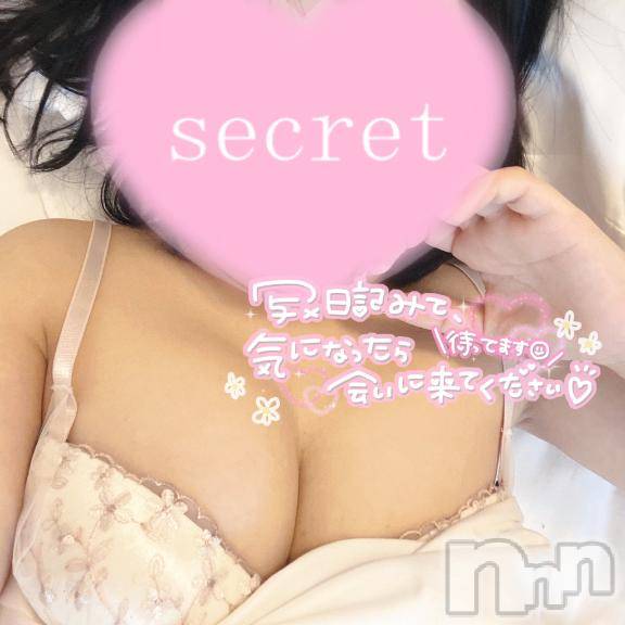 上越デリヘルHONEY(ハニー)みなみ(♪)(25)の2025年6月12日写メブログ「🤍退勤しました🤍」