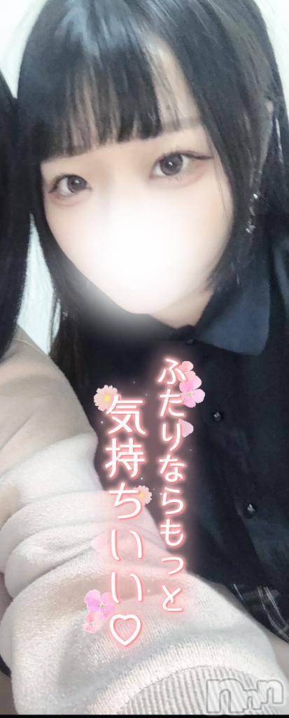 上越デリヘルHONEY(ハニー)みなみ(♪)(25)の2025年6月13日写メブログ「🤍🈳ありです！🤍」