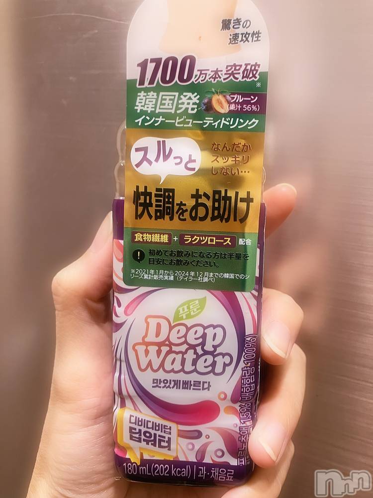 ¿·³ã±ØÁ°¥¹¥Ê¥Ã¥¯¡¦¥¬¡¼¥ë¥º¥Ð¡¼¤ª¼ò¤ÈÊâÌ´(¥ª¥µ¥±¥È¥¢¥æ¥à) ¤¢¤«¤ê¤Î10·î22Æü¼Ì¥á¥Ö¥í¥°¡Öµ¤¤Ë¤Ê¤ë¡Á¡Á👀¡×