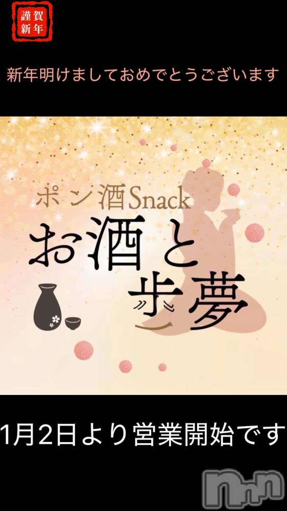 ����������ʥå��������륺�С��������̴(�������ȥ����) �������1��1���̥�֥����֤����ޤ��Ƥ���ǤȤ��������ޤ���