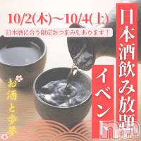 ʥå륺С̴(ȥ) 103̥֥֤ꤤ🥹🥹