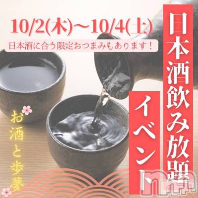 ʥå륺С̴(ȥ) 103̥֥֤ꤤ🥹🥹