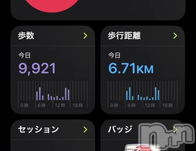 ʥå륺С̴(ȥ) 1029̥֥֤ФС