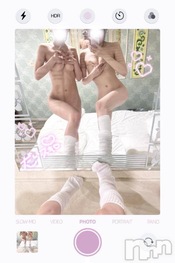 長岡デリヘルROOKIE(ルーキー) のえる(24)の8月13日写メブログ「本日も感謝お礼💓」