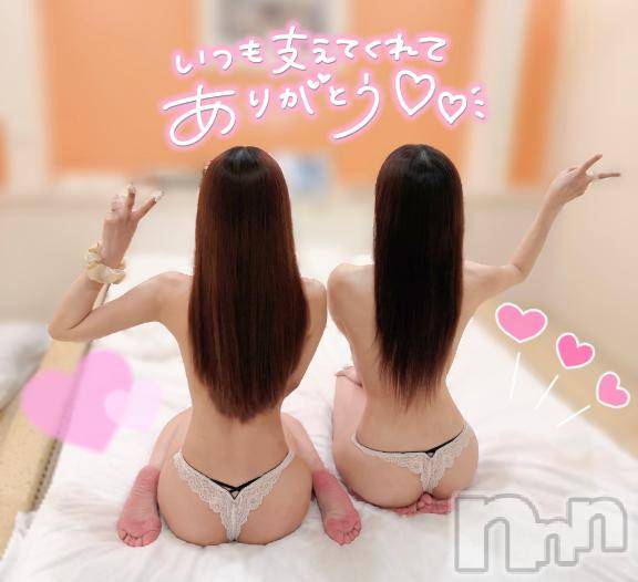 長岡デリヘルROOKIE(ルーキー)のえる(24)の2025年12月29日写メブログ「皆勤賞🫅」