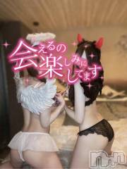 長岡デリヘルROOKIE(ルーキー) のえる(24)の6月8日写メブログ「よくある3Pの質問✨」