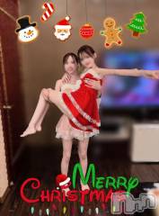 長岡デリヘルROOKIE(ルーキー) のえる(24)の12月26日写メブログ「クリスマスパーティ🎄」
