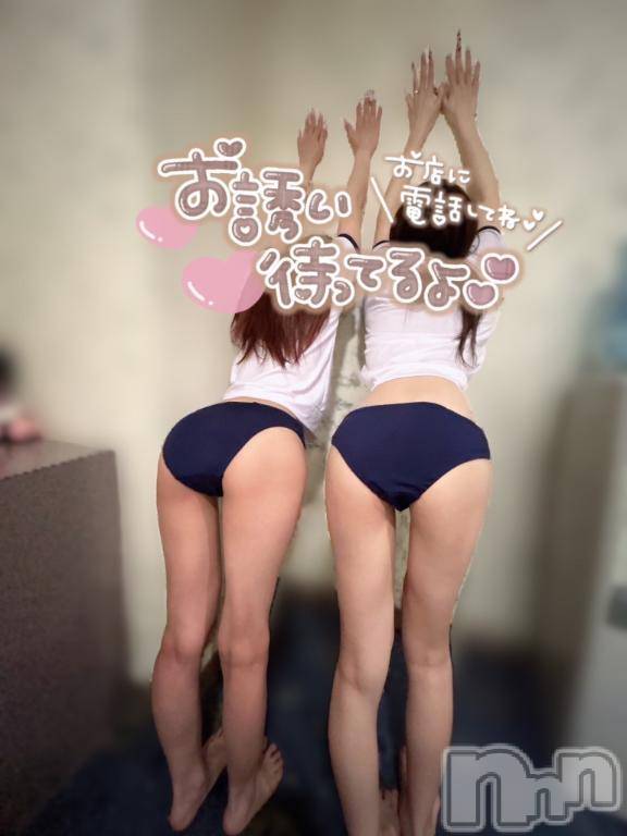 長岡デリヘルROOKIE(ルーキー) のえち(24)の6月14日写メブログ「双子ちゃんからのお願い🥺🩷」