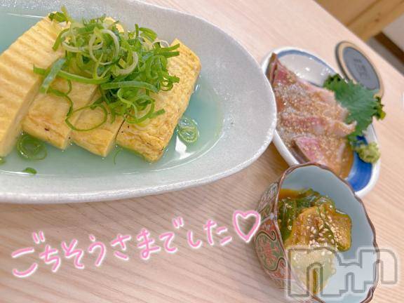 長岡デリヘルROOKIE(ルーキー)のえち(24)の2025年12月3日写メブログ「無敵🩷🩷」