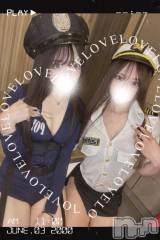 長岡デリヘルROOKIE(ルーキー) のえち(24)の8月16日写メブログ「全部出し切るよ？♡」
