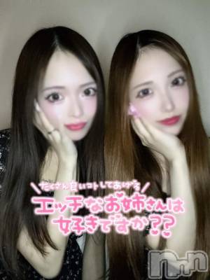 長岡デリヘル ROOKIE(ルーキー) のえち(24)の10月4日写メブログ「虜にしちゃう💋💕」