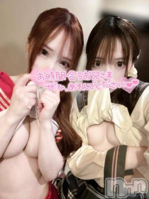 長岡デリヘル ROOKIE(ルーキー) のえち(24)の11月30日写メブログ「えちえち双子3P受付中💋💕」