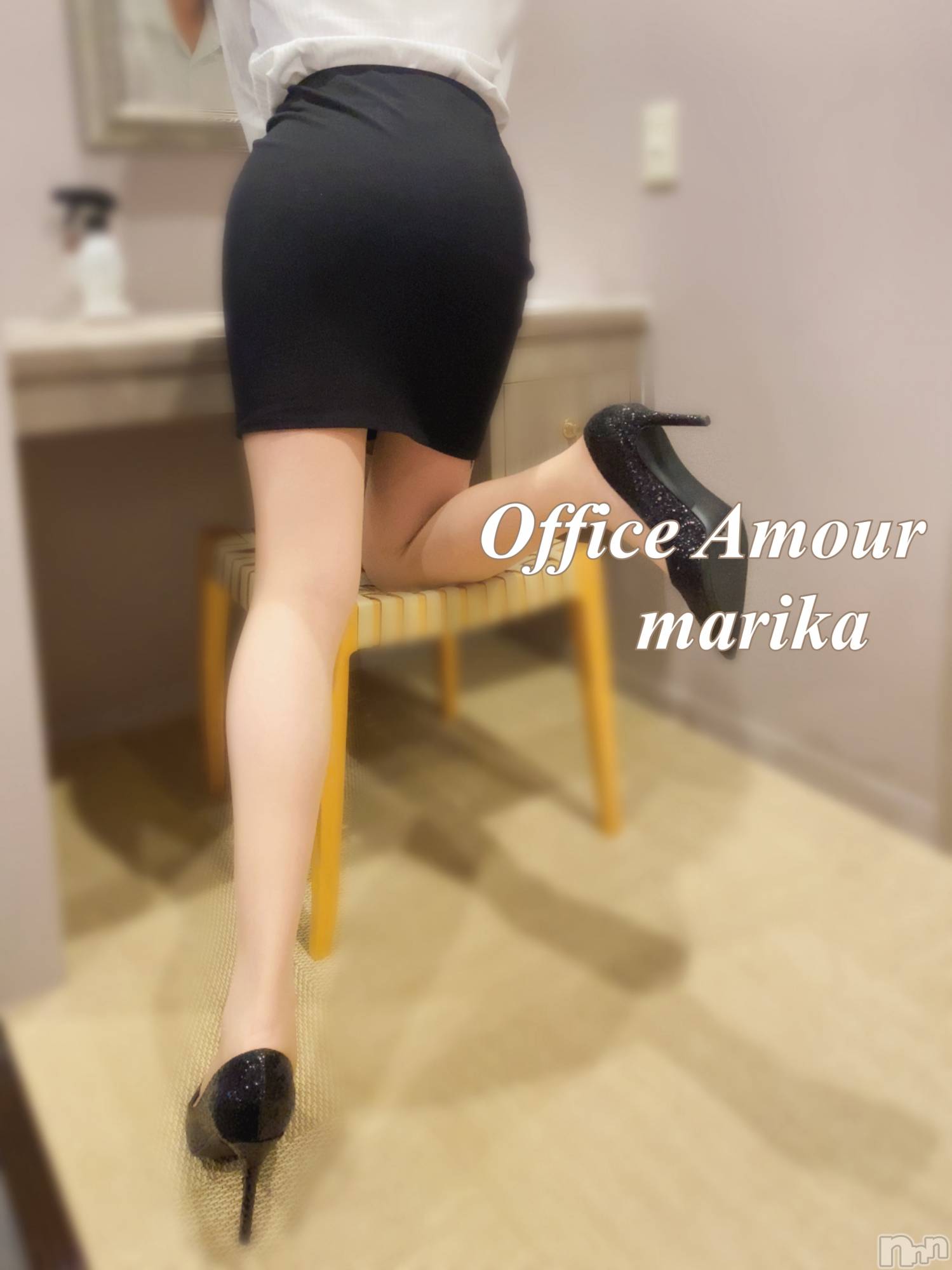 新潟デリヘルOffice Amour(オフィスアムール)まりか/ヘルス＆エステ課(28)の2026年4月1日写メブログ「満枠ありがとう❣️」