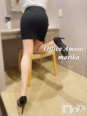 新潟デリヘルOffice Amour(オフィスアムール) 体験まりか/ヘルス＆エステ課(28)の10月5日写メブログ「早まりました👻❣️」