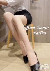 新潟デリヘルOffice Amour(オフィスアムール) 新人まりか/ヘルス＆エステ課(28)の10月19日写メブログ「🈳15:00～(90ぷん)」