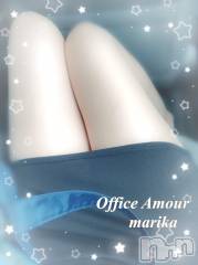 新潟デリヘルOffice Amour(オフィスアムール) まりか/ヘルス＆エステ課(28)の7月3日写メブログ「おはようʕ•ᴥ•ʔ」